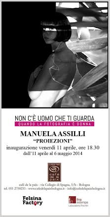 Manuela Assilli – Proiezioni